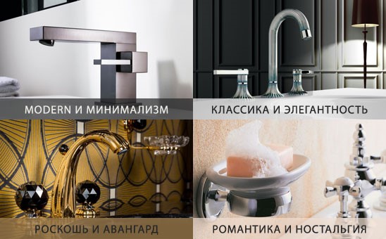 Erlebniswelten russisch3