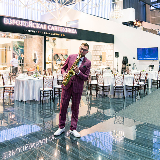 Joerger, Европейская сантехника, презентация Valencia, party