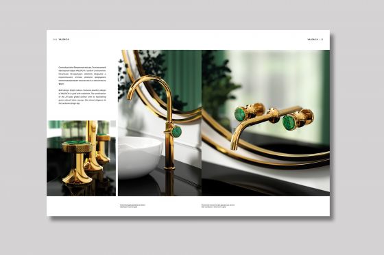 Jörger Design, ванная комната, стиль, эстетика, дизайн, интерьер, роскошь, эксклюзивный, дизайнерский, смеситель, Valencia, золото, 24-каратный, малахит, ювелирный, коллекция, каталог, самоцвет, драгоценный, финиш, Cielo, Era