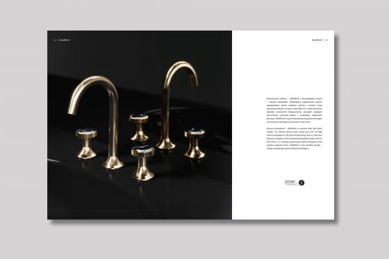 Joerger Design, ванная комната, эстетика, стиль, люкс, роскошный, интерьер, дизайн, смеситель, Valencia, сантехника, черный мрамор, латунь, золотистый, натуральный камень, декоративный, ювелирный