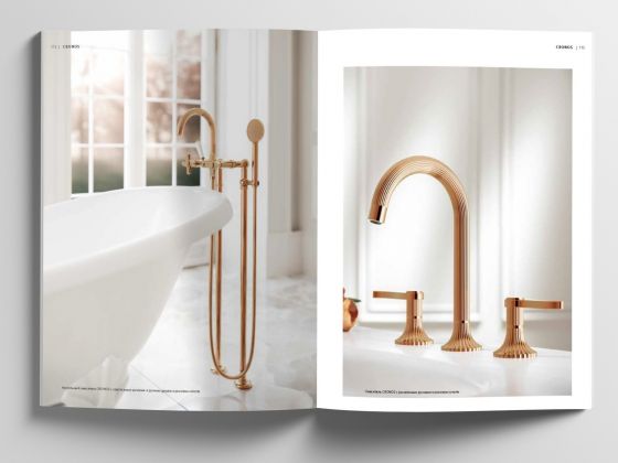 Jörger Design, Broschüre, Bad Ästhetik, Cronos, klassische Armaturen, 3-Loch-Armaturen, Rippendesign, zeitlos, exklusive, frei stehend, Handbrause, raffiniert, elegant, stilvoll, einzigartig