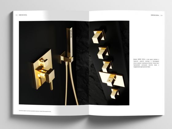 Jörger Design, Bad Ästhetik, Broschüre 2025, Katalog, Kollektion, Empire royal, Makrofoto, Armaturen, Accessoires, Unterputz, Ein-Hand-Wannenfüll-und-Brausebatterie, modern, Purismus, Kubismus, Minimalismus