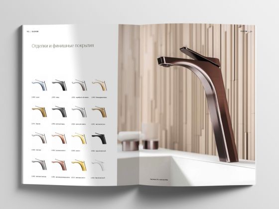 Jörger Design, Bad Ästhetik, Doppelseite, Eleven, Armaturen, Accessoires, Broschüre 2025, Katalog, Kollektion, Ein-Hebelmischer, XL-Größe, Nerz matt, exklusiver Oberflächen, elegant, stilvoll, modern, 