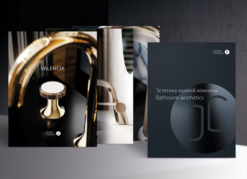 Neuer Service fuer Sie Joerger Web RU