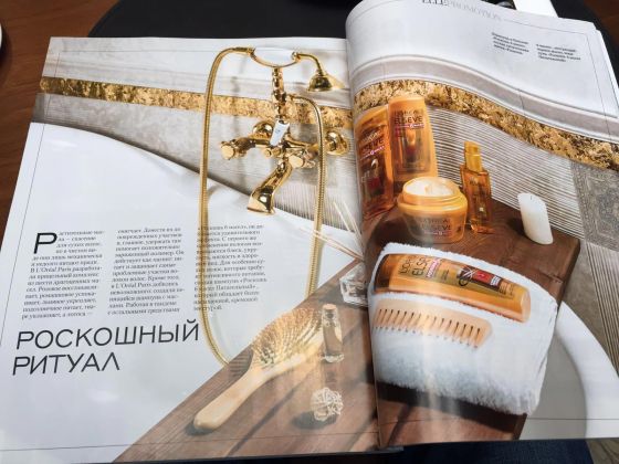 2016 03 03 Jorger Aphorodite PR